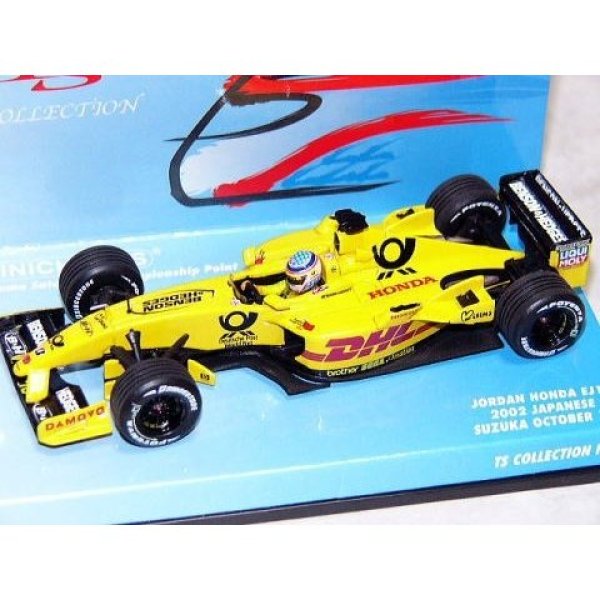 画像1: 1/43EJ-12ファーストGP&日本GP.005タバコデカール (1)