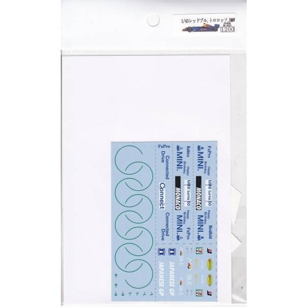 画像3: 1/43レッドブル,BMW F109,トロロッソデカールset (3)