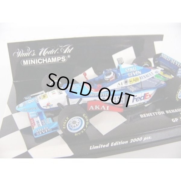 画像3: 1/43ベネトンB197&リジェJS43タバコデカール (3)