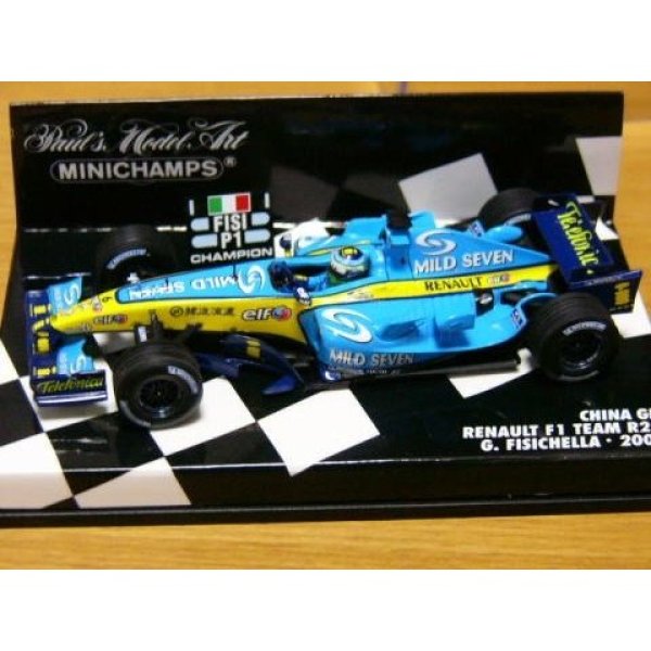 1/43ルノーR25用マイルドセブンデカール - ミュージアムコレクション