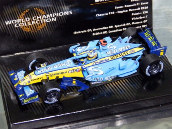 画像3: 1/43ロータス72E&ルノーR26用タバコデカール (3)