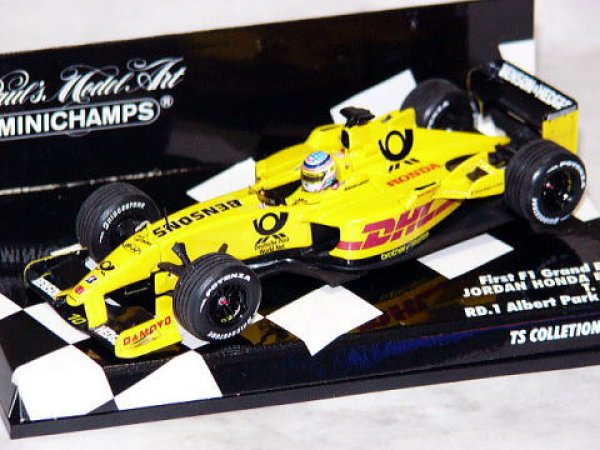 画像5: 1/43EJ-12ファーストGP&日本GP.005タバコデカール (5)