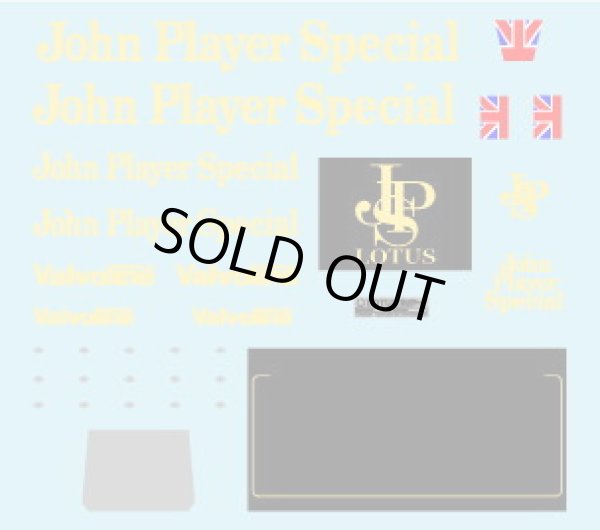 画像4: 1/43ロータス79jpsデカール (4)