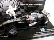 画像3: 1/43マクラーレンMP4/19&上海ルノーR24タバコデカール (3)