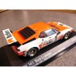 画像2: 1/43BMW M1 PROCAR ニキ・ラウダデカール (2)