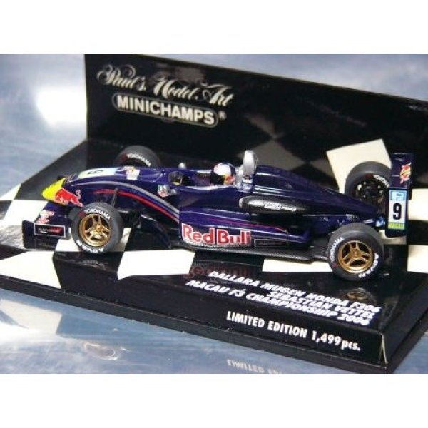 新品 1/43 スパーク ダラーラ F312 2015年 F3 マカオGP優勝車 新品 1/43 スパーク ダラーラ F312 2015年 F3 マカオGP優勝車