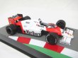 画像2: 1/43マクラーレンMP4/2B&2C用マルボロデカール (2)