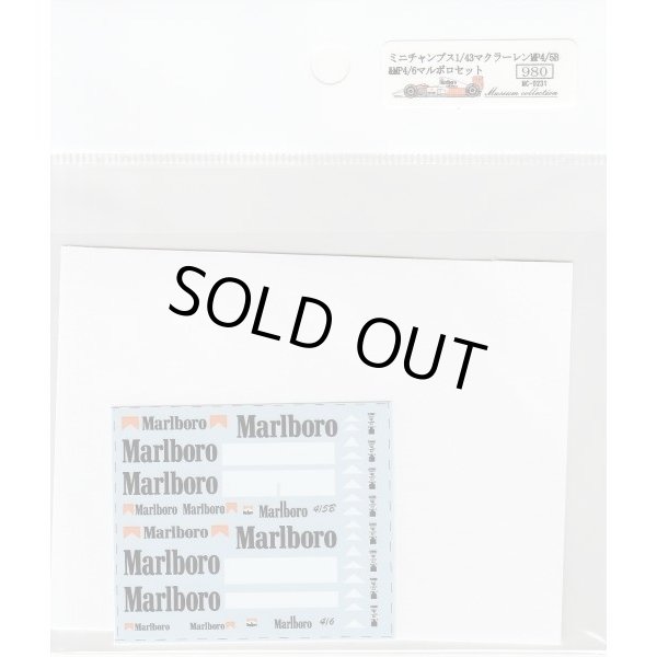 画像5: 1/43マクラーレンMP4/5B&MP4/6マルボロセットデカール (5)