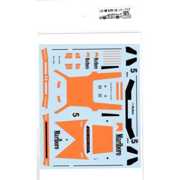 画像5: 1/43BMW M1 PROCAR ニキ・ラウダデカール (5)