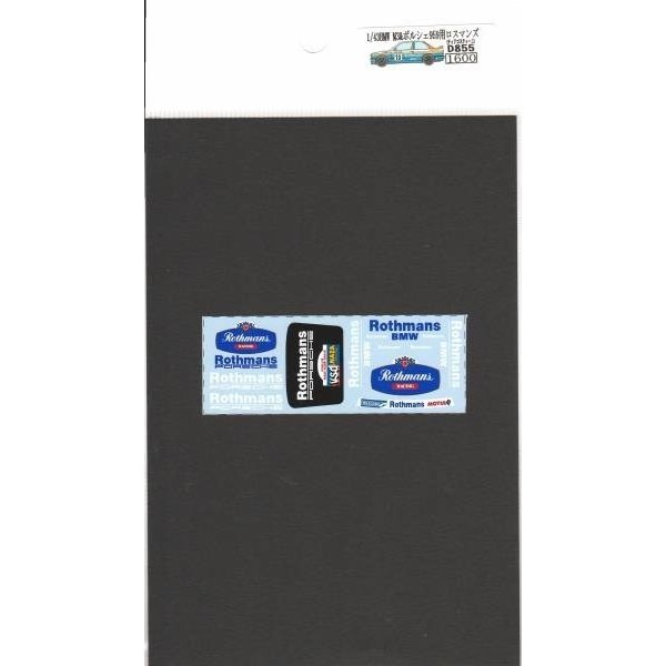 画像2: 1/43BMW M3'87ツールドコルスとポルシェ959パリダカ用ロスマンズデカール (2)