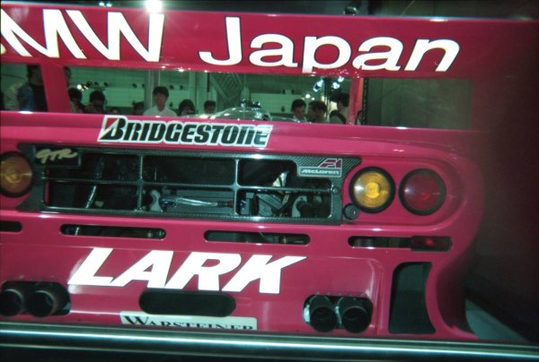 画像1: 1/43マクラーレンF1-GTR 鈴鹿1000kmデカール (1)