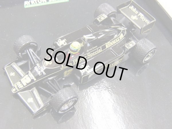 画像1: 1/43 ロータス97t&99t用タバコデカール (1)