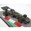 画像6: 1/43隔週刊F1マシンコレクション3デカール (6)