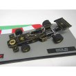 画像5: 1/43隔週刊F1マシンコレクション3デカール (5)