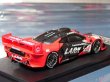 画像3: 1/43マクラーレンF1-GTR'96'97LARKsetデカール (3)