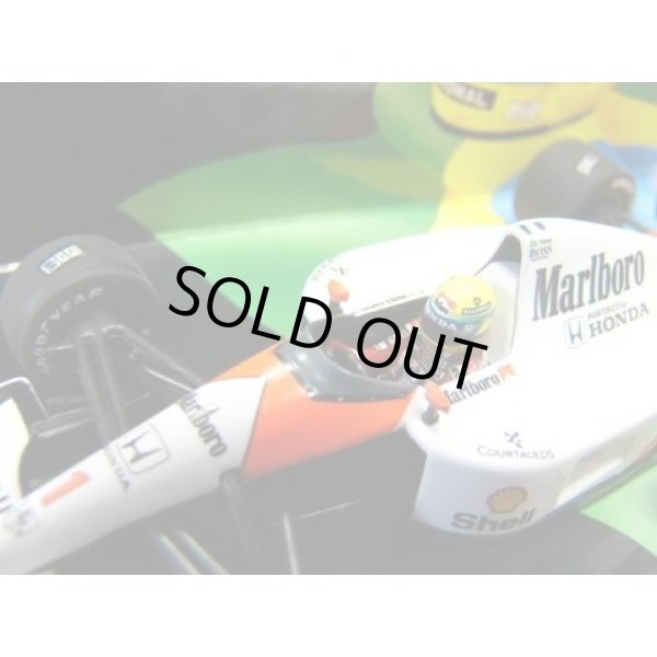 画像1: 1/43マクラーレンMP4/6マルボロデカール (1)