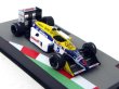 画像3: 1/43隔週刊F1マシンコレクション1デカール (3)