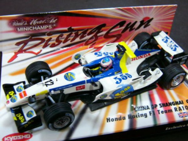 1/43ホンダRA106中国GPデカール - ミュージアムコレクションオンライン