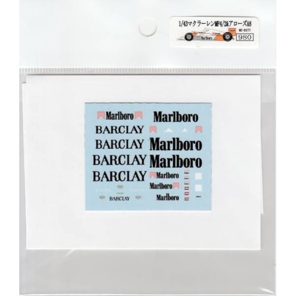 画像5: 1/43マクラーレンMP4/2&アローズA8デカール (5)