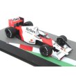 画像1: 1/43マクラーレンMP4/5B用マルボロデカール (1)