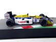 画像1: 1/43隔週刊F1マシンコレクション1デカール (1)