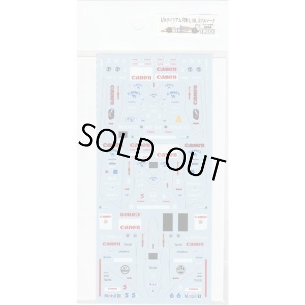 画像3: 1/64ウイリアムズFW11,14B,15フルマークデカール (3)