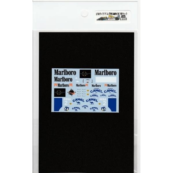 画像5: 1/43ウイリアムズFW15C&MP4/2C WCセットデカール (5)