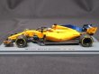 画像4: 1/43マクラーレン MCL33用CHANDONロゴデカール (4)