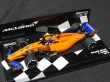 画像2: 1/43マクラーレン MCL33用CHANDONロゴデカール (2)