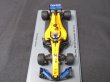 画像6: 1/43マクラーレン MCL33用CHANDONロゴデカール (6)