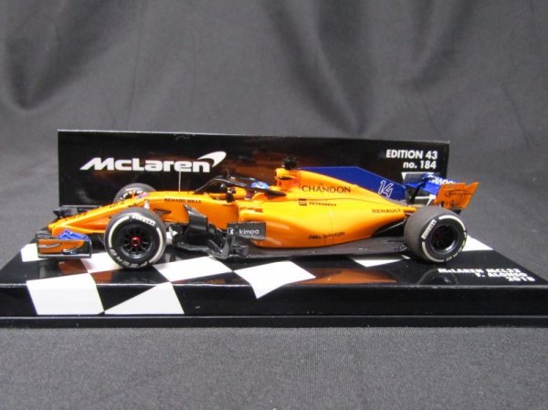 画像1: 1/43マクラーレン MCL33用CHANDONロゴデカール (1)