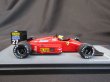 画像2: 1/43フェラーリF187追加ロゴデカール (2)