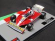 画像2: 1/43隔週刊F1マシンコレクション4 (ロータス49,99T,フェラーリ312T3,F2002)デカール (2)