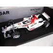 画像3: 1/18BAR006 日本GPデカール (3)