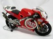 画像2: 1/12ホンダNSR500'98ラッキーストライクデカール (2)