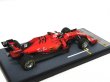 画像2: 1/43フェラーリSF90 MW&日本GP LOOKSMART用デカール (2)