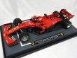 画像1: 1/18フェラーリSF90 MW&日本GPデカール (1)