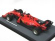 画像2: ブラ―ゴ1/43フェラーリSF90用MW&日本GPデカール (2)