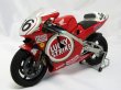 画像1: 1/12ホンダNSR500'98ラッキーストライクデカール (1)