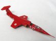 画像3: 1/144 F-104フェラーリモデルデカール (3)