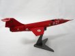 画像7: 1/144 F-104フェラーリモデルデカール (7)