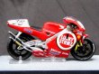 画像2: 1/24'98NSR&RVFラッキーストライクデカール (2)