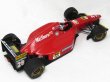 画像2: 1/18フェラーリ412T1用タバコロゴデカール  (2)