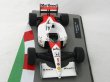 画像3: 1/43隔週刊F1マシンコレクション5デカール (3)