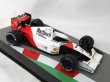 画像2: 1/43隔週刊F1マシンコレクション5デカール (2)