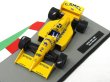 画像2: 1/43隔週刊F1マシンコレクション6 (ロータス100T中嶋車,ティレル018,リジェJS43,ベネトンB196)用デカール (2)