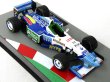 画像9: 1/43隔週刊F1マシンコレクション6 (ロータス100T中嶋車,ティレル018,リジェJS43,ベネトンB196)用デカール (9)