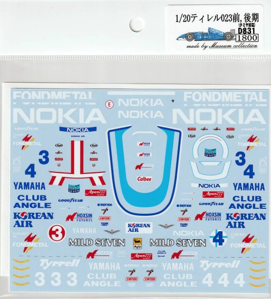 画像2: 1/20ティレル023前,後期デカール (2)