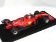 画像4: 1/18フェラーリ SF1000 Mission Winnowデカール ルックスマート対応 (4)