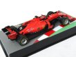 画像6: 1/43隔週刊F1マシンコレクション7 (B194,P34, SF71H,SF90,BT55,ポルシェ917K)用デカール (6)